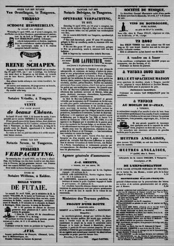 Open original Digitaal object