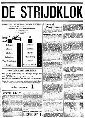 Open original Digitaal object