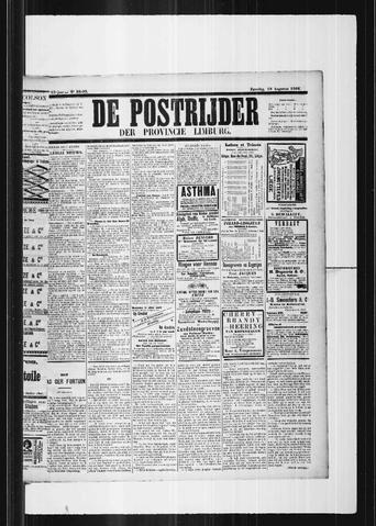 Open original Digitaal object